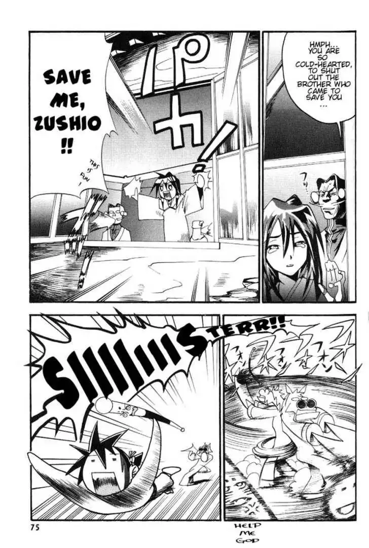My Name is Zushio Chapter 10 17